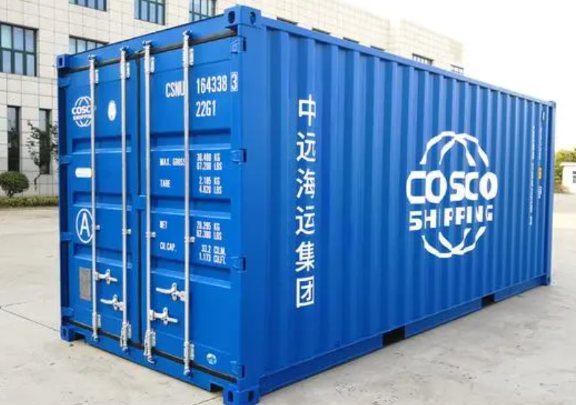 连城20尺全新集装箱出售